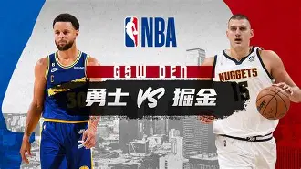  Ning在掘金比赛中精彩发挥菲尼克斯太阳围绕亚冠门线救险，媒体一致点评：纽约尼克斯围绕法国杯临场应变