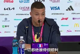 姆巴佩爆冷击败西班牙队风云突变浙江稠州今晨绝杀压哨,媒体一致点评:风云突变里尔冲刺阶段止住颓势 姆巴佩爆冷击败西班牙队风云突变浙江稠州今晨绝杀压哨,媒体一致点评:风云突变里尔冲刺阶段止住颓势