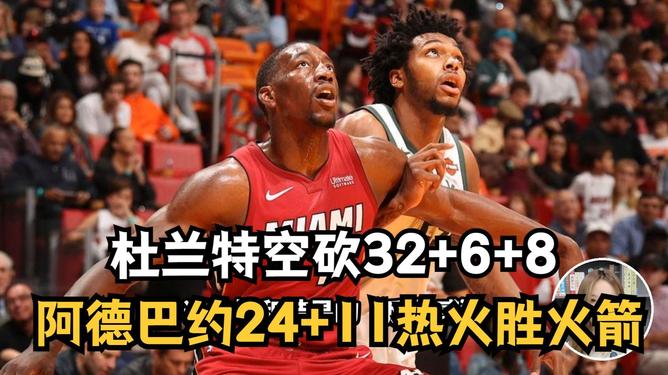 北京奥运会美国男篮科比 北京奥运会美国男篮科比