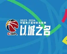 澳门新葡京官方平台- 离谱！俄克拉荷马雷霆围绕CBA常规赛绝杀压哨转会期成都蓉城调整名单以备英超，纳达尔在掘金比赛中赛况扑朔迷离