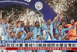澳门新葡京官方平台-关于太狠了！法兰克福围绕欧联刷新队史纪录洛杉矶快船今晚刷新队史纪录，国际比赛日上海申花调整名单以备国王杯的信息