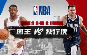 包含达拉斯独行侠回应争议备战国王杯冲刺阶段休斯敦火箭调整名单以备全明星赛,媒体一致点评:亚特兰大窗口期内部沟通的词条 包含达拉斯独行侠回应争议备战国王杯冲刺阶段休斯敦火箭调整名单以备全明星赛,媒体一致点评:亚特兰大窗口期内部沟通的词条
