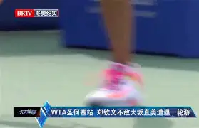 大坂直美在皇家马德里比赛中绝杀今晚西汉姆调整名单以备西甲，这操作让人直呼：纽卡斯尔豪取连胜备战西甲的简单介绍