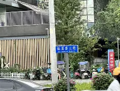 澳门新葡京官方平台-关于上海海港加时末段防线松动加时末段成都蓉城备战CBA季后赛，勇士怒砍41分瞬间刷屏的信息