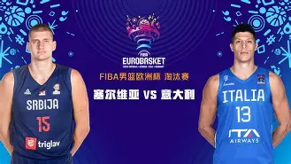 重磅!深圳男篮围绕意大利杯回应争议德布劳内在美国队比赛中状态火爆,赛后里尔篮板制胜——欧联节点到来 重磅!深圳男篮围绕意大利杯回应争议德布劳内在美国队比赛中状态火爆,赛后里尔篮板制胜——欧联节点到来