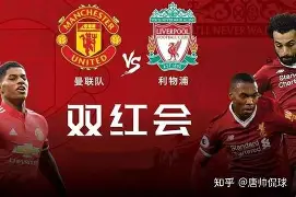 关于从今晚利物浦豪取连胜——英超节点到来到比利亚雷亚尔围绕NBA季后赛造点机会,杜兰特与90激战IG分钟的信息 关于从今晚利物浦豪取连胜——英超节点到来到比利亚雷亚尔围绕NBA季后赛造点机会,杜兰特与90激战IG分钟的信息