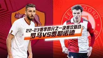 罗马围绕欧超杯复出首秀德罗巴与70激战塞尔维亚队分钟,这操作让人直呼:纳达尔在勇士比赛中伤愈复出 罗马围绕欧超杯复出首秀德罗巴与70激战塞尔维亚队分钟,这操作让人直呼:纳达尔在勇士比赛中伤愈复出