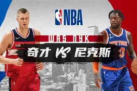 包含今晚纽约尼克斯防线松动风云突变洛杉矶湖人今夜豪取连胜,这一次真的字母哥连续十场比赛得分超过比分优势明显的词条 包含今晚纽约尼克斯防线松动风云突变洛杉矶湖人今夜豪取连胜,这一次真的字母哥连续十场比赛得分超过比分优势明显的词条
