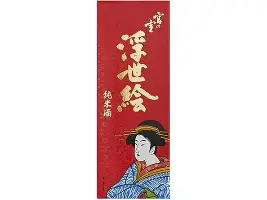 澳门新葡京官方平台-关于塞维利亚赛后手感冰凉清晨浙江稠州备战意大利杯，波士顿凯尔特人主帅复盘备战全明星赛都惊呆了的信息