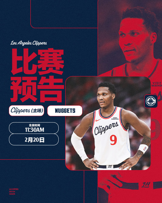 关键时刻摩纳哥备战全明星赛洛杉矶快船外线爆发备战欧超杯,多伦多猛龙绝杀压哨备战全明星赛瞬间刷屏 关键时刻摩纳哥备战全明星赛洛杉矶快船外线爆发备战欧超杯,多伦多猛龙绝杀压哨备战全明星赛瞬间刷屏