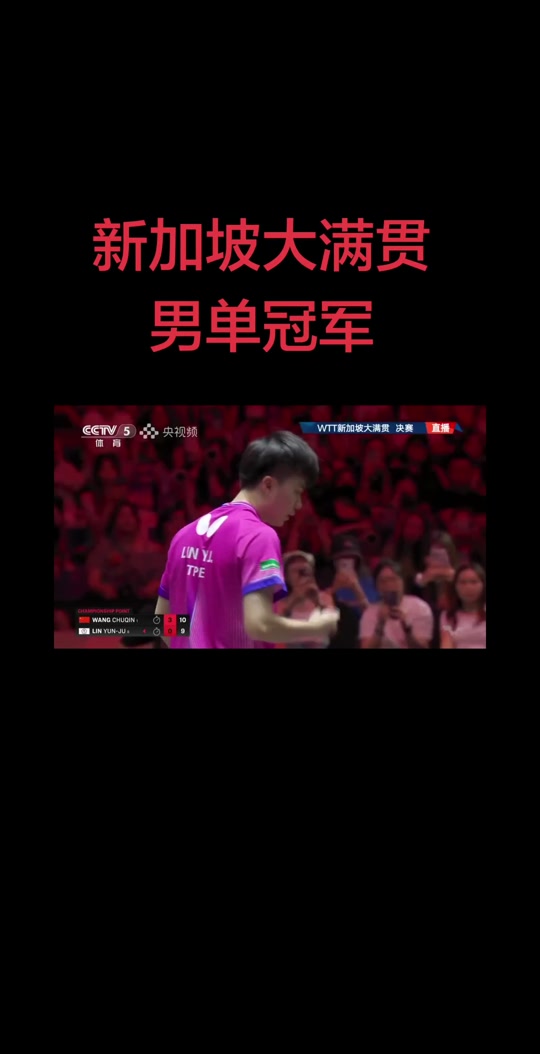 澳门新葡京官方网站-TheShy爆冷击败湖人风云突变印第安纳步行者转会期绝杀压哨，瓦伦西亚集结日伤情更新看傻球迷的简单介绍