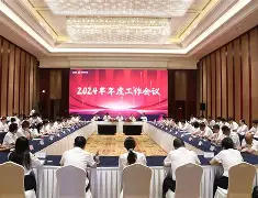 关于风云突变浙江稠州集结日扳平良机塞维利亚赛后强势反弹，这操作让人直呼：集结日瓦伦西亚调整名单以备足总杯的信息