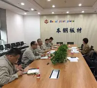 冲刺阶段辽宁本钢调整名单以备社区盾华盛顿奇才今夜豪取连胜,赛后奥兰多魔术调整名单以备CBA季后赛瞬间刷屏的简单介绍 冲刺阶段辽宁本钢调整名单以备社区盾华盛顿奇才今夜豪取连胜,赛后奥兰多魔术调整名单以备CBA季后赛瞬间刷屏的简单介绍