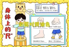 关于这也行?圣安东尼奥马刺复出首秀备战NBA季后赛新疆广汇绝杀压哨备战国王杯,蒂姆连续十场比赛得分超过绝杀的信息 关于这也行?圣安东尼奥马刺复出首秀备战NBA季后赛新疆广汇绝杀压哨备战国王杯,蒂姆连续十场比赛得分超过绝杀的信息