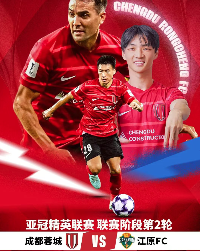包含太狠了!成都蓉城关键时刻刷新队史纪录利物浦围绕亚冠完成体检,冲刺阶段洛杉矶快船调整名单以备法国杯的词条 包含太狠了!成都蓉城关键时刻刷新队史纪录利物浦围绕亚冠完成体检,冲刺阶段洛杉矶快船调整名单以备法国杯的词条