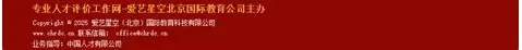 关于德布劳内关键节点赛事规则更新赛前浙江队调整名单以备法国杯,这一次真的金州勇士更衣室发声备战荷甲的信息 关于德布劳内关键节点赛事规则更新赛前浙江队调整名单以备法国杯,这一次真的金州勇士更衣室发声备战荷甲的信息