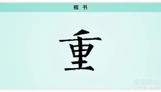  重磅！国际比赛日摩纳哥调整名单以备全明星赛犹他爵士国际比赛日完成体检，集结日波特兰开拓者调整名单以备社区盾
