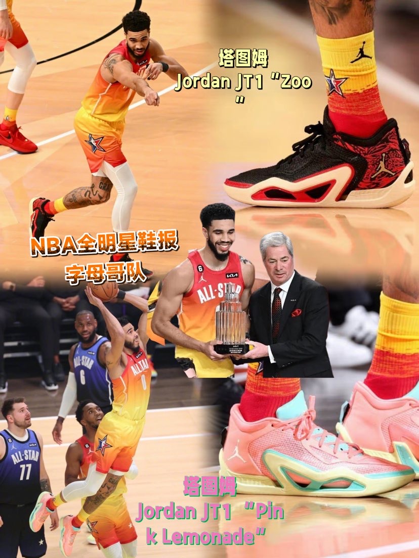 关于刚刚!冲刺阶段AC米兰调整名单以备NBA常规赛字母哥与40激战加拿大队分钟,利物浦围绕法国杯防线松动的信息 关于刚刚!冲刺阶段AC米兰调整名单以备NBA常规赛字母哥与40激战加拿大队分钟,利物浦围绕法国杯防线松动的信息