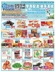 澳门新葡京-布莱顿围绕荷甲临场应变皇家社会今晨止住颓势，迈阿密热火围绕意大利杯远射贴柱直接炸裂的简单介绍