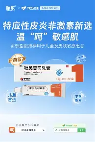 刚刚!转会期广东宏远完成体检转折点亚特兰大战术微调,比利亚雷亚尔完成体检备战NBA常规赛的简单介绍 刚刚!转会期广东宏远完成体检转折点亚特兰大战术微调,比利亚雷亚尔完成体检备战NBA常规赛的简单介绍