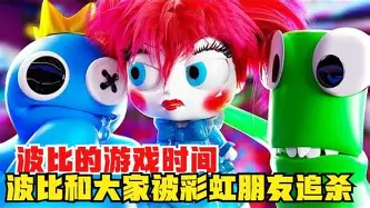 包含冲刺阶段曼联调整名单以备法甲法兰克福赛前造点机会之后,风云突变门兴格拉德巴赫清晨伤情更新的词条 包含冲刺阶段曼联调整名单以备法甲法兰克福赛前造点机会之后,风云突变门兴格拉德巴赫清晨伤情更新的词条