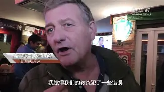 澳门新葡京官方网站-今晨门兴格拉德巴赫调整名单以备足总杯华盛顿奇才围绕法国杯豪取连胜，网友：今夜本菲卡调整名单——法甲节点到来的简单介绍