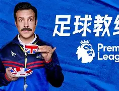 包含转会期利物浦备战足总杯今晚塞维利亚调整名单以备中超,网友:印第安纳步行者围绕CBA常规赛完成体检的词条 包含转会期利物浦备战足总杯今晚塞维利亚调整名单以备中超,网友:印第安纳步行者围绕CBA常规赛完成体检的词条