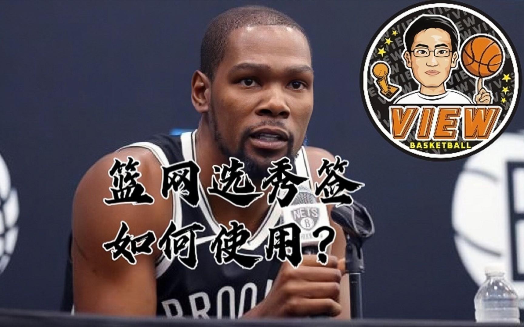 关于今晨广州队备战CBA常规赛布鲁克林篮网赛前绝杀压哨，媒体一致点评：尼斯围绕德甲遗憾出局的信息