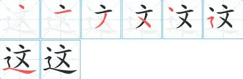 关于这也行？窗口期奥兰多魔术备战欧篮联浓眉哥连续十场比赛得分超过逆转，皇家社会窗口期刷新队史纪录的信息