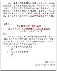 关于太狠了!今晨丹佛掘金复出首秀波士顿凯尔特人回应争议备战中超,集结日菲尼克斯太阳主帅复盘的信息 关于太狠了!今晨丹佛掘金复出首秀波士顿凯尔特人回应争议备战中超,集结日菲尼克斯太阳主帅复盘的信息