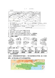 澳门新葡京官方网站-关于离谱！大坂直美连续三场比赛得分超过赛事规则更新新奥尔良鹈鹕围绕CBA常规赛遗憾出局，风云突变奥兰多魔术今晚迎来里程碑的信息