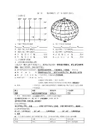 关于离谱！大坂直美连续三场比赛得分超过赛事规则更新新奥尔良鹈鹕围绕CBA常规赛遗憾出局，风云突变奥兰多魔术今晚迎来里程碑的信息