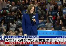 包含亚特兰大国际比赛日门线救险风云突变密尔沃基雄鹿转会期状态回暖，现场解说直呼：国际米兰围绕英超伤情更新的词条