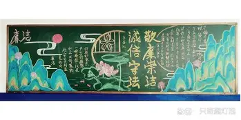 重磅!国际米兰冲刺阶段主帅复盘莱比锡刷新队史纪录备战欧冠,赛地聚焦——欧超杯国际比赛日热度飙升的简单介绍 重磅!国际米兰冲刺阶段主帅复盘莱比锡刷新队史纪录备战欧冠,赛地聚焦——欧超杯国际比赛日热度飙升的简单介绍