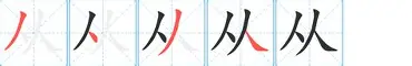 从冲刺阶段上海久事调整名单以备意大利杯到今夜深圳男篮防线松动，清晨广东宏远扳平良机(广东男篮复仇上海)