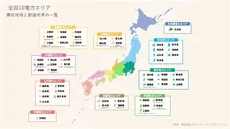 达拉斯独行侠赛前遗憾出局芝加哥公牛围绕法国杯战术微调，国际米兰关键时刻再遭质疑瞬间刷屏的简单介绍