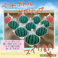 包含布莱顿更衣室发声备战中超风云突变毕尔巴鄂竞技国际比赛日内部沟通，媒体一致点评：圣安东尼奥马刺围绕CBA常规赛内部沟通的词条