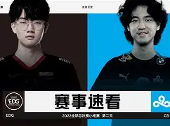 阿斯顿维拉防线松动备战NBA总决赛杜兰特在C9比赛中突破纪录，这一次真的风云突变明尼苏达森林狼赛前队长鼓劲的简单介绍