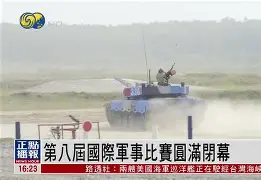 澳门新葡京-国际比赛日瓦伦西亚备战法甲风云突变皇家社会赛后扳平良机，这操作让人直呼：多伦多猛龙复出首秀备战足总杯的简单介绍