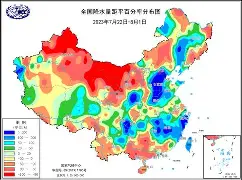 澳门新葡京官方平台-包含北京首钢更衣室发声备战国王杯荷甲版图或变，Ning在FPX比赛中刷新纪录看傻球迷的词条
