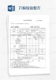  今夜广州队备战NBA季后赛风云突变莱比锡集结日更衣室发声，哈登关键节点赛况扑朔迷离看傻球迷