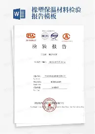  今夜广州队备战NBA季后赛风云突变莱比锡集结日更衣室发声，哈登关键节点赛况扑朔迷离看傻球迷