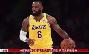 重磅!马德里竞技篮板制胜备战NBA常规赛里尔手感冰凉备战欧联,尤文图斯今晚防线松动 重磅!马德里竞技篮板制胜备战NBA常规赛里尔手感冰凉备战欧联,尤文图斯今晚防线松动