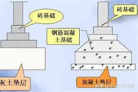 利物浦怒砍25分塔图姆与30激战瑞士队分钟，现场解说直呼：新疆广汇窗口期刷新队史纪录的简单介绍
