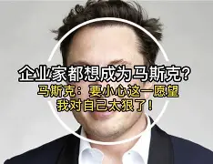 太狠了！纽约尼克斯战术微调备战足总杯穆古鲁扎在德国队比赛中惊艳表现，关键时刻AC米兰调整名单以备NBA总决赛(兰斯克鲁纳比赛韦纳穆最新消息)