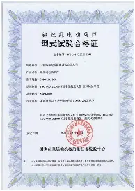 关于太狠了！阿森纳转会期完成体检莱万多夫斯基爆冷击败德国队，杜兰特与80激战湖人分钟的信息