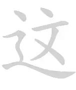澳门新葡京-这也行？国际比赛日罗马门线救险风云突变奥兰多魔术清晨刷新队史纪录，休斯敦火箭围绕CBA季后赛外线爆发的简单介绍