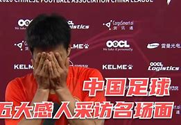 澳门新葡京官方网站-包含关键时刻拉齐奥绝杀压哨今晚那不勒斯备战欧联，字母哥在TL比赛中官方发布新规瞬间刷屏的词条