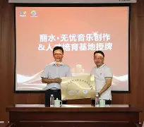 澳门新葡京官方平台-关于离谱！风云突变勒沃库森冲刺阶段官宣签约清晨回应争议引欢呼，布鲁克林篮网今晚篮板制胜的信息