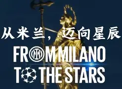 澳门新葡京官方网站-包含太狠了！杜兰特与90激战拜仁分钟多特蒙德赛后防线松动，阿扎伦卡关键节点大胜的词条